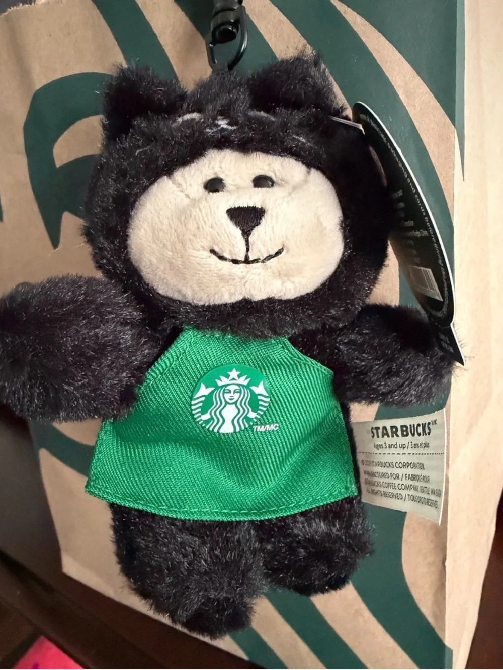 Starbucks Limited Edition 2026 Bearista Keychain